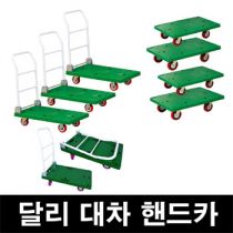 ��ǰ�̹���